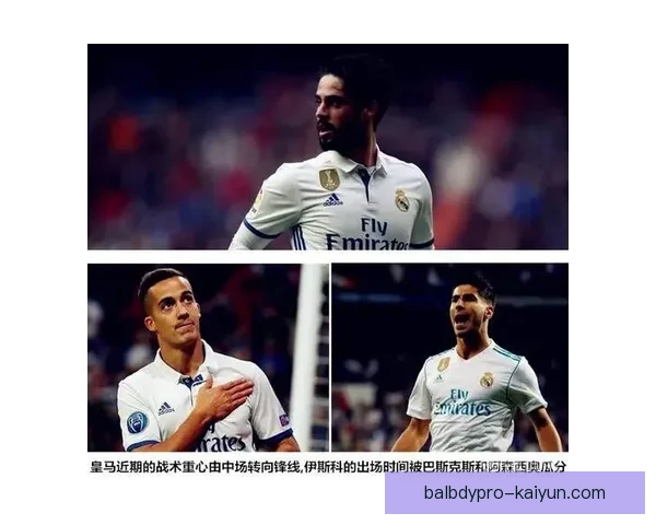 汉堡俱乐部发布新转会战略，积极瞄准年轻人才与战术革新，未来竞争力提升。