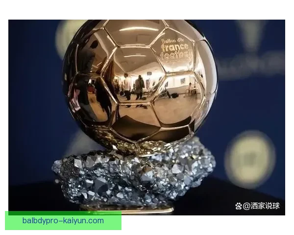 非洲足球先生评选结果揭晓，2023年度荣誉备受期待