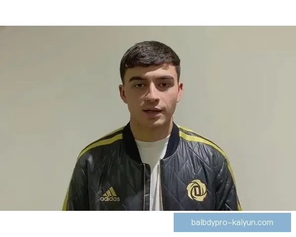 佩德里在金童奖评选中持续受到关注，展现出出色的潜力与表现。