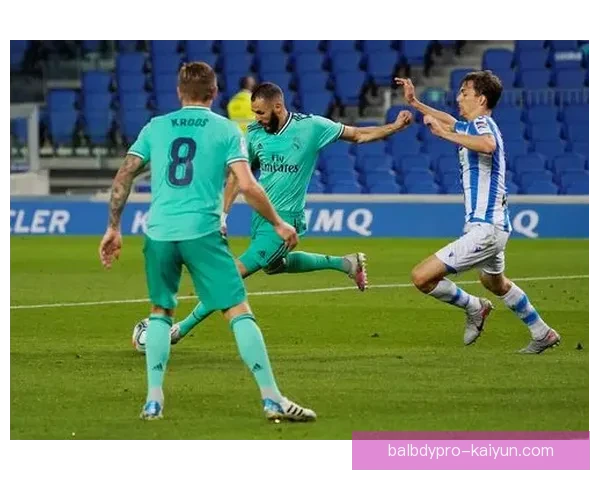 本泽马比赛稳定性逐渐提升，近期状态备受关注