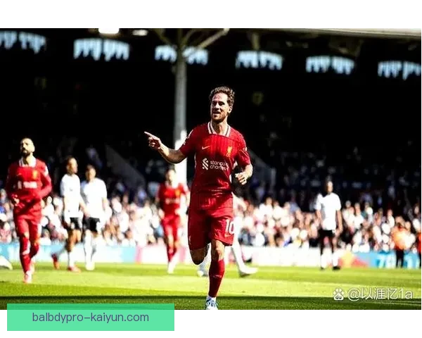 英超富勒姆迎战利物浦，将面临严峻的考验与竞争力增强的挑战