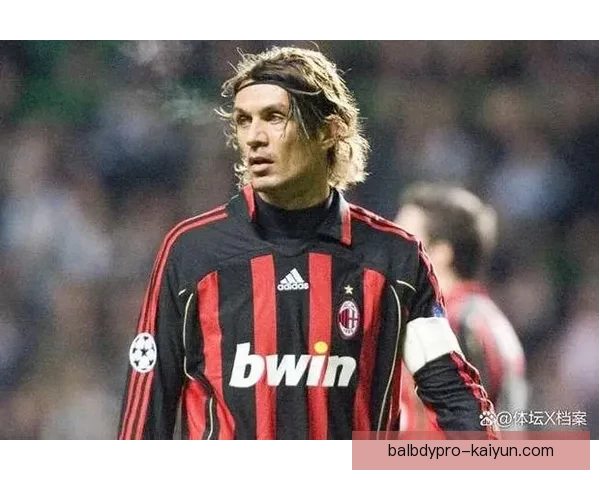 马尔蒂尼战术价值持续受到重视，球队防线竞争力显著提升